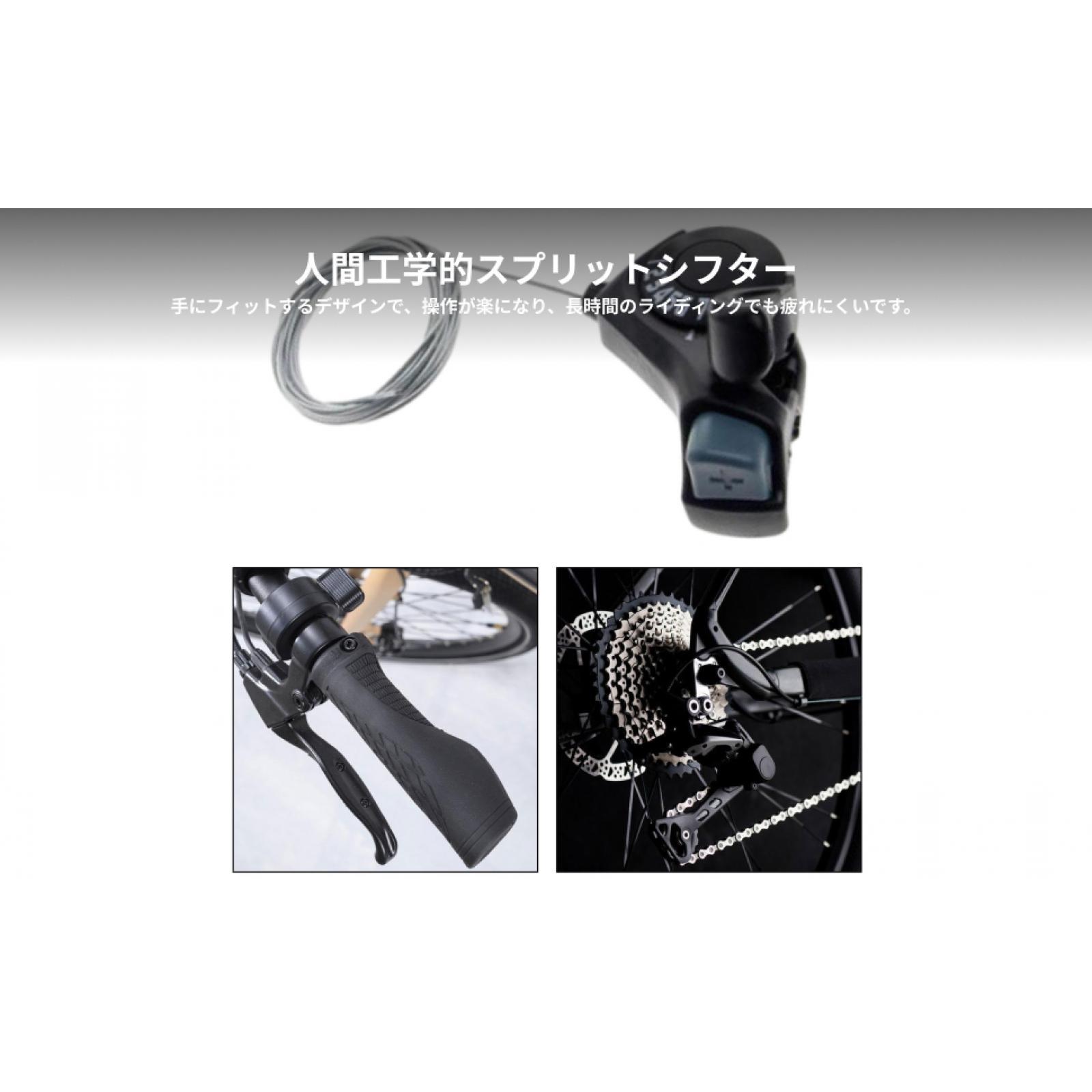 Cycling Gear And Accessories - Professional Mountain Bike Thumb Shifter Right
