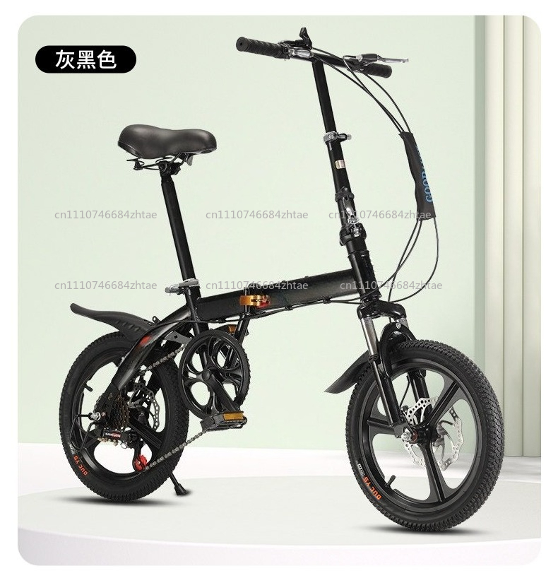 Cycling Gear For Commuting - 20 Inch Folding Bicycle for Adults,
