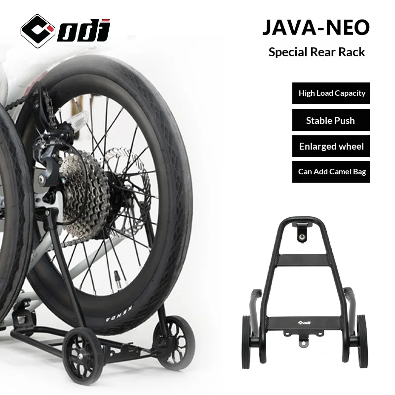Brompton Folding Bike Rear Rac - огляд і ціна Bike Cargo Rack