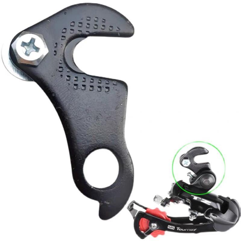 Bicycle Derailleur Hanger Univ - огляд і ціна Cycling Gear Stand