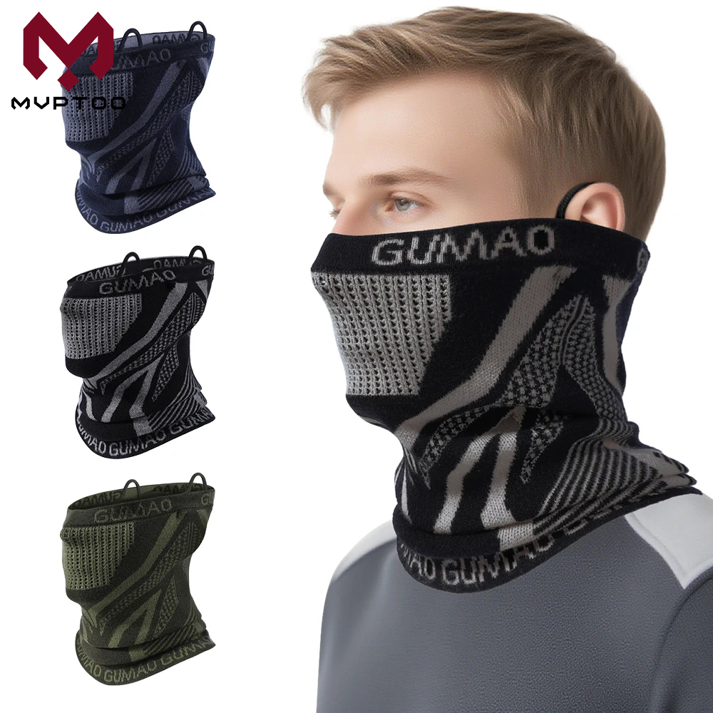 Winter Bandana Neck Warmer Gai - огляд і ціна Cycling Face Mask