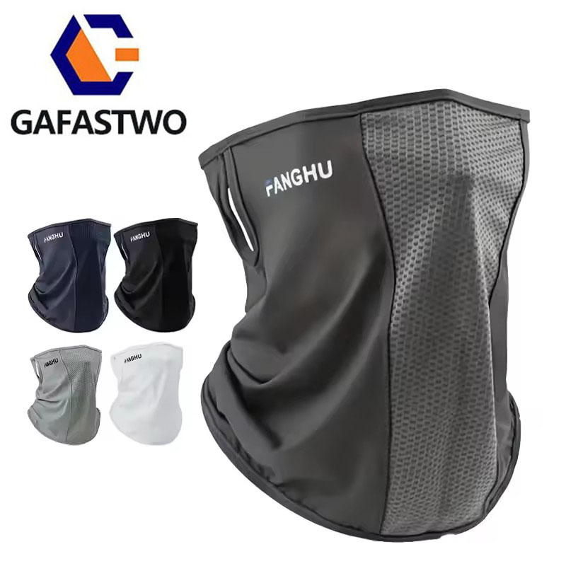 Cycling Masks Headwear Bandana - огляд і ціна Cycling Face Mask