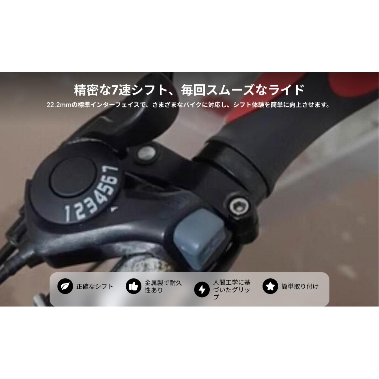 Professional Mountain Bike Thu - огляд і ціна Cycling Gear And Accessories