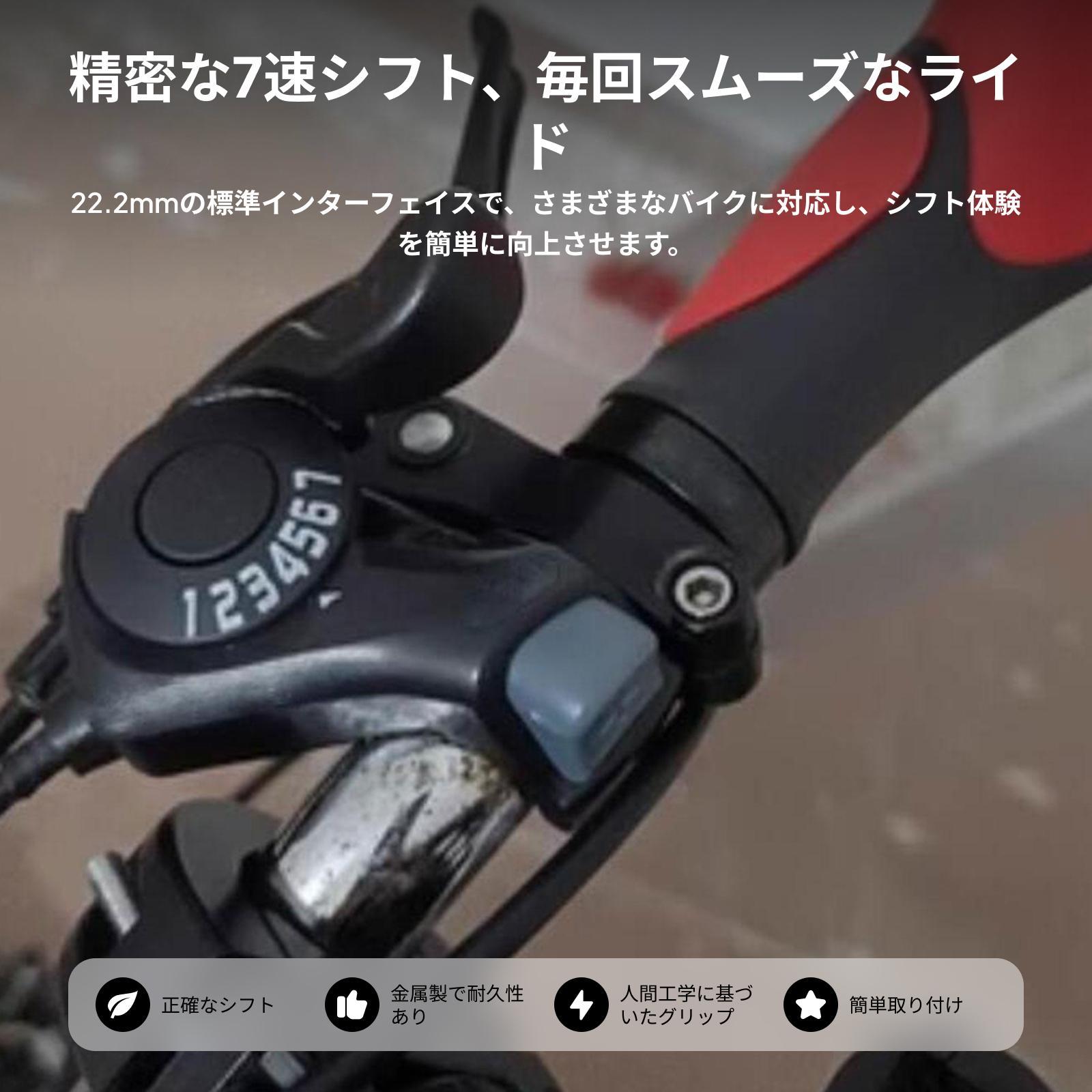 Professional Mountain Bike Thu - огляд і ціна Cycling Gear And Accessories