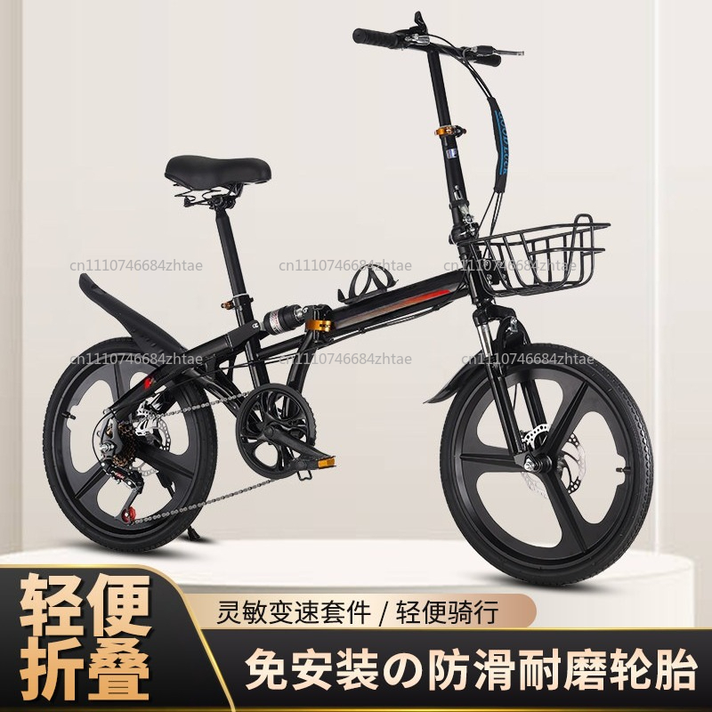 20 Inch Folding Bicycle for Ad - огляд і ціна Cycling Gear For Commuting